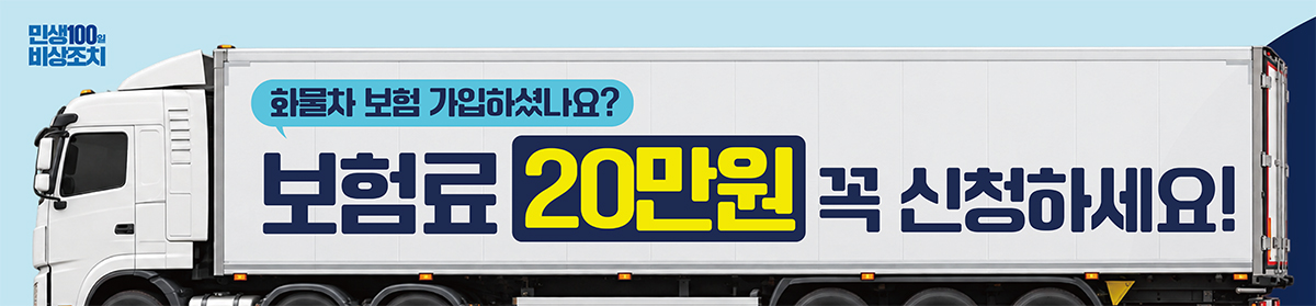 부산시