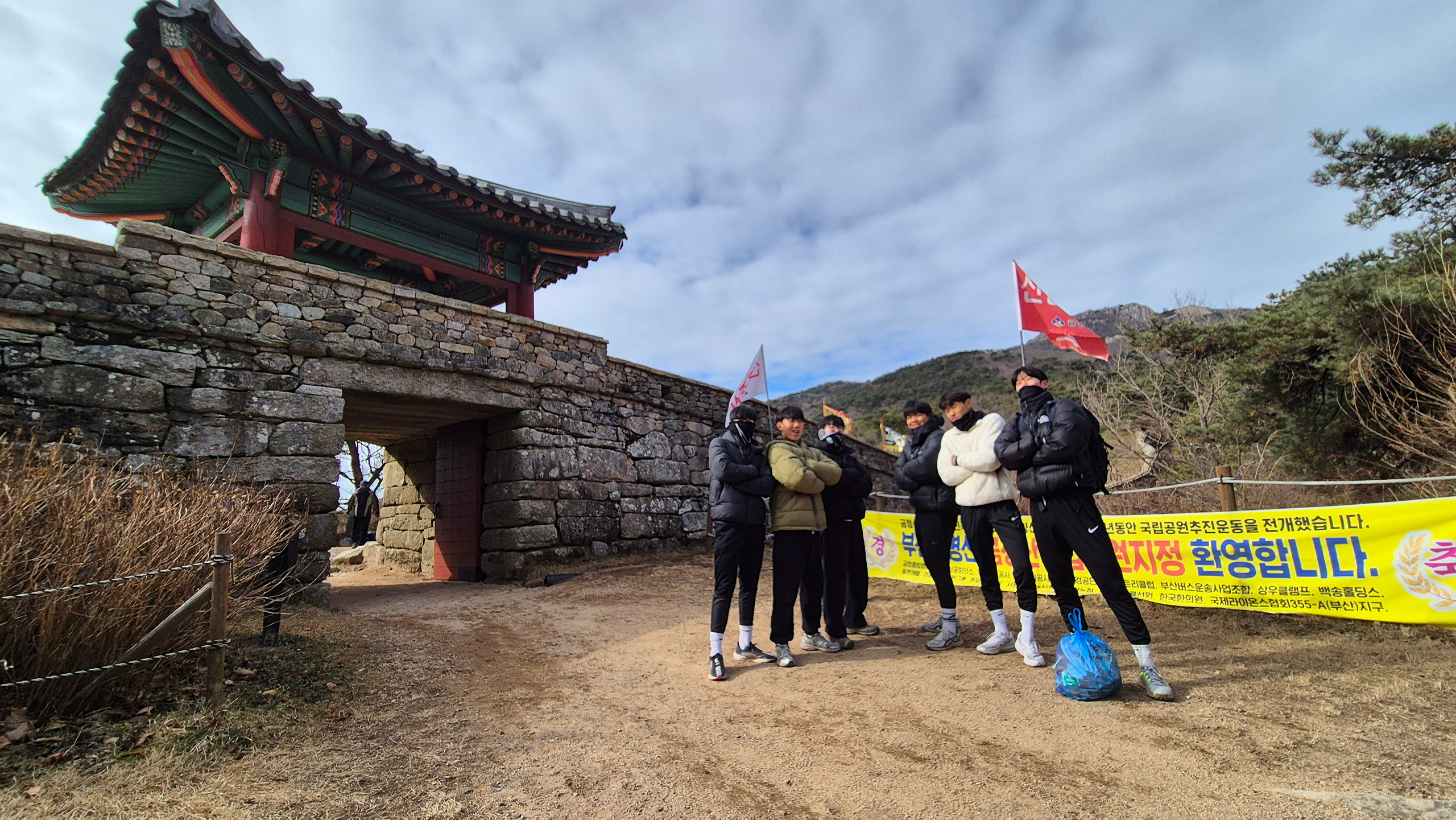 금정산성 성문
